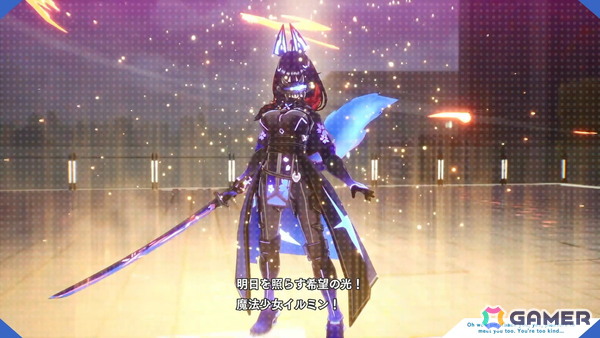「ヴァレット／VARLET」埜間江茉（CV：古賀 葵）歌唱、大漠波新氏作曲の「継承」ミュージックビデオが公開！の画像