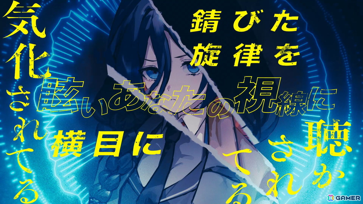「ヴァレット／VARLET」埜間江茉（CV：古賀 葵）歌唱、大漠波新氏作曲の「継承」ミュージックビデオが公開！の画像2