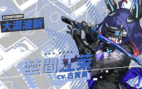 ドラゴンクエストVIII & ジョーカー3プロフェッショナル DQMJ3 プロフェッショナル」初回生産分への封入特典公開 - GAME