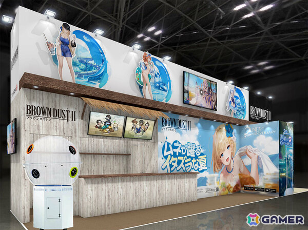 「ブラウンダスト2」がコミケ106に出展！オリジナルグッズがもらえる10連ガチャや史上最大規模のグッズ販売など盛りだくさんな内容にの画像1
