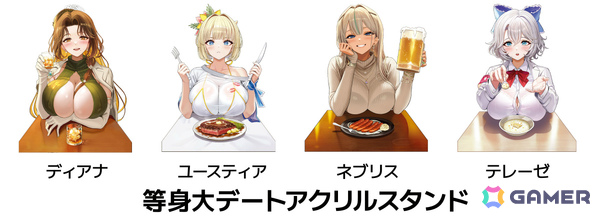 「ブラウンダスト2」がコミケ106に出展！オリジナルグッズがもらえる10連ガチャや史上最大規模のグッズ販売など盛りだくさんな内容にの画像2