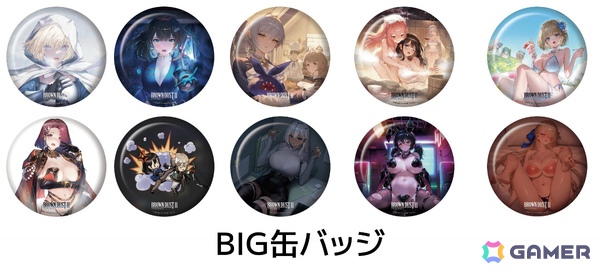 「ブラウンダスト2」がコミケ106に出展！オリジナルグッズがもらえる10連ガチャや史上最大規模のグッズ販売など盛りだくさんな内容にの画像3