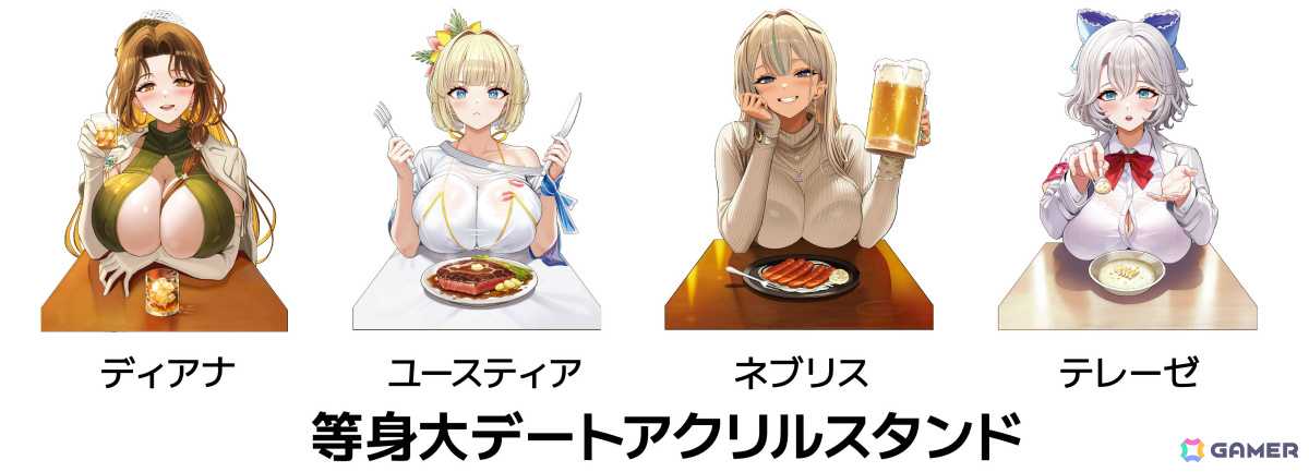 「ブラウンダスト2」がコミケ106に出展！オリジナルグッズがもらえる10連ガチャや史上最大規模のグッズ販売など盛りだくさんな内容にの画像