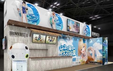 「ブラウンダスト2」がコミケ106に出展！オリジナルグッズがもらえる10連ガチャや史上最大規模のグッズ販売など盛りだくさんな内容に