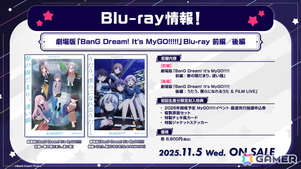 MyGO!!!!!×Ave MujicaやRAISE A SUILEN×Fear, and Loathing in Las Vegasによるツーマンライブが開催決定！の画像14