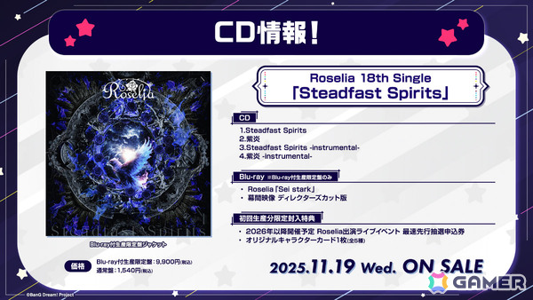 MyGO!!!!!×Ave MujicaやRAISE A SUILEN×Fear, and Loathing in Las Vegasによるツーマンライブが開催決定！の画像5