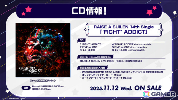 MyGO!!!!!×Ave MujicaやRAISE A SUILEN×Fear, and Loathing in Las Vegasによるツーマンライブが開催決定！の画像9