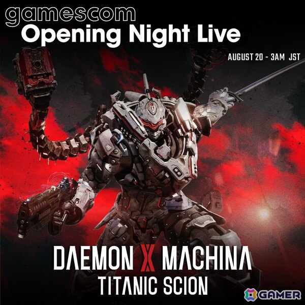 「DAEMON X MACHINA TITANIC SCION」プロデューサーの佃氏とディレクターの淡田氏がゲームを紹介する動画が公開！未公開ボスの映像も収録の画像3