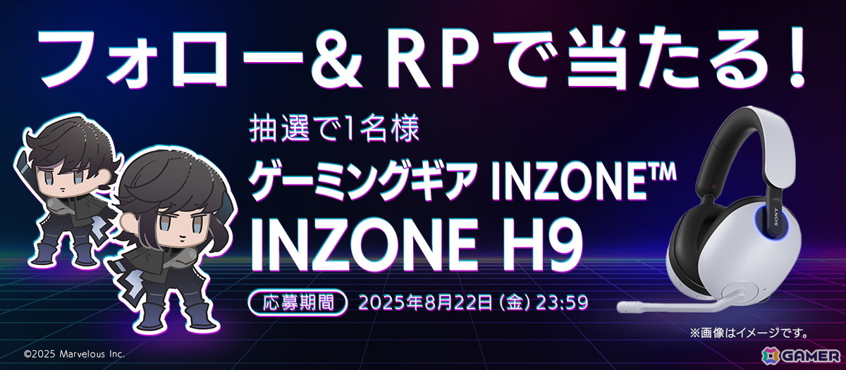 「DAEMON X MACHINA TITANIC SCION」プロデューサーの佃氏とディレクターの淡田氏がゲームを紹介する動画が公開！未公開ボスの映像も収録の画像