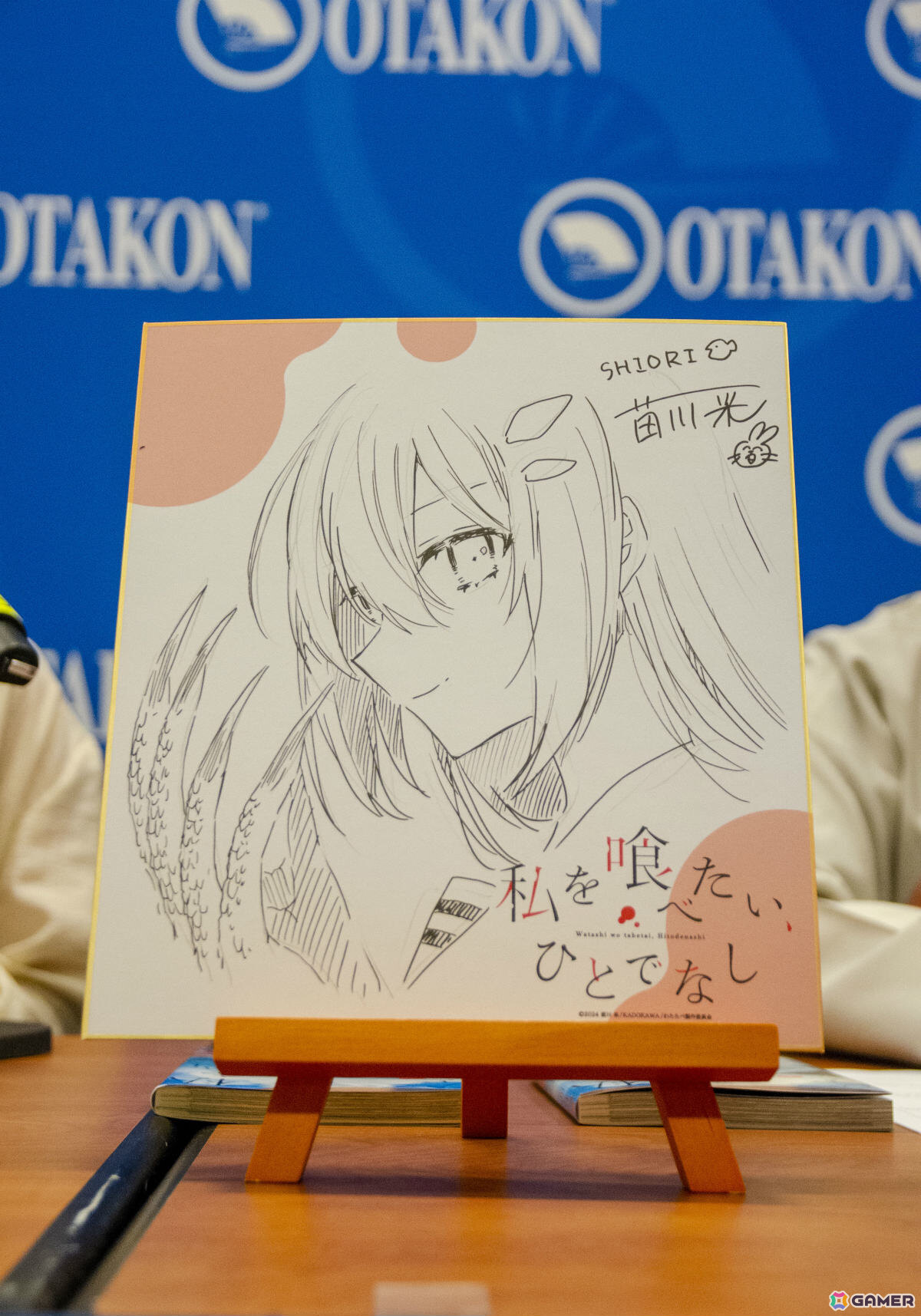 TVアニメ「私を喰べたい、ひとでなし」ワシントンD.C.で行われた「オタコン2025」のイベントレポートが公開！の画像