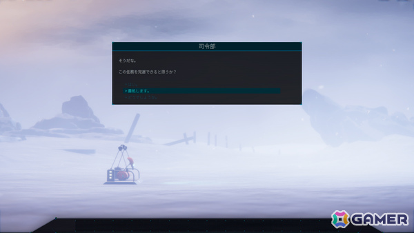 2.5Dパズルプラットフォーマー「NODE:アンタリが残した最後の祝福」の発売日が8月28日に決定！Unityを駆使した開発秘話が8月22日、26日に公開の画像