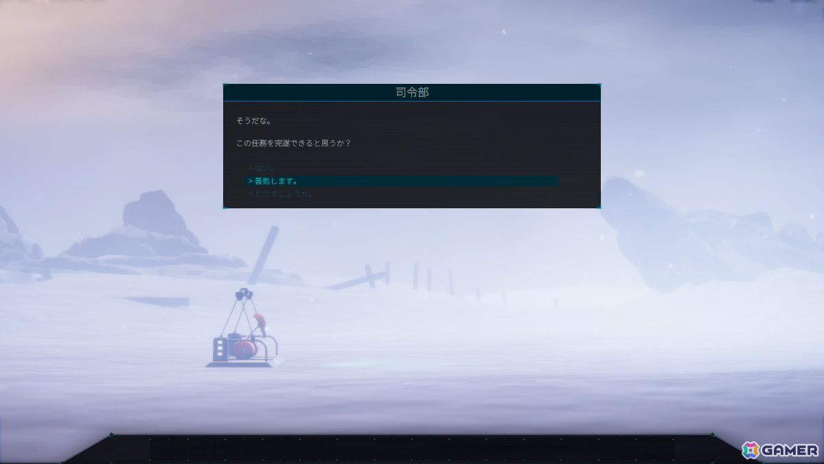 2.5Dパズルプラットフォーマー「NODE:アンタリが残した最後の祝福」の発売日が8月28日に決定！Unityを駆使した開発秘話が8月22日、26日に公開の画像9