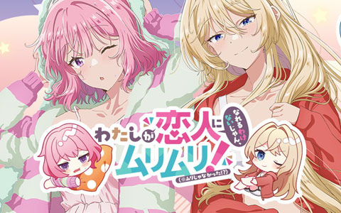 あきまん氏による「春麗」の描き下ろしイラストがアートパネルに