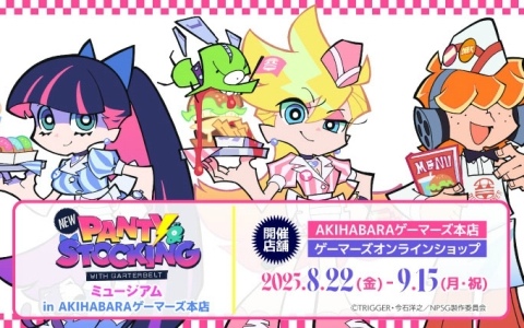 描き下ろしアートパネル　あきまん×春麗　ストリートファイター　CAPCOM あきまん氏による「春麗」の描き下ろしイラストがアートパネルに