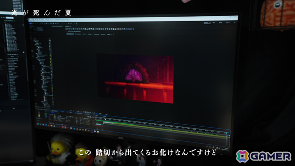 TVアニメ「光が死んだ夏」物語の更なる展開を予感させる新規ストーリービジュアルが解禁!メイキングシリーズ第1弾「ホラー編」も公開の画像
