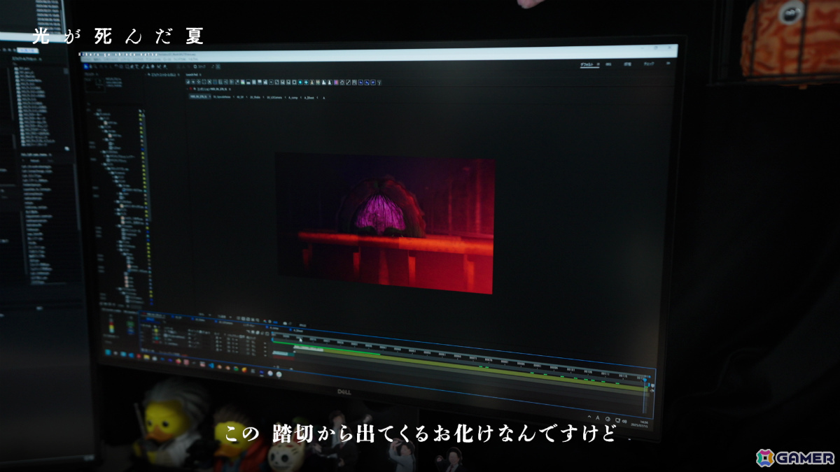 TVアニメ「光が死んだ夏」物語の更なる展開を予感させる新規ストーリービジュアルが解禁！メイキングシリーズ第1弾「ホラー編」も公開の画像7