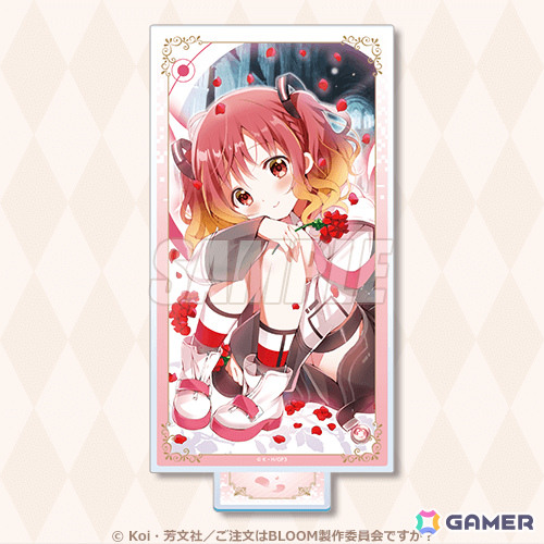 「ご注文はうさぎですか？ BLOOM」オンラインくじがくじ引き堂で8月19日より販売！Regene Play Rabbitsのイラストを使ったキャンバスアートなどが賞品にの画像10