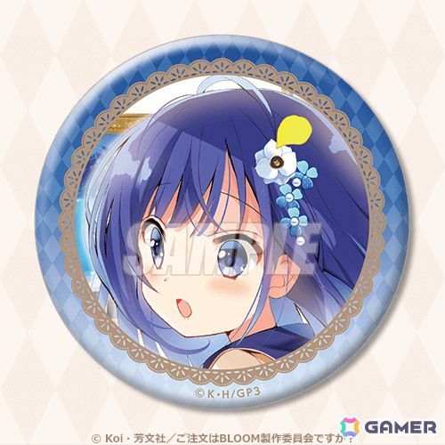 「ご注文はうさぎですか？ BLOOM」オンラインくじがくじ引き堂で8月19日より販売！Regene Play Rabbitsのイラストを使ったキャンバスアートなどが賞品にの画像14