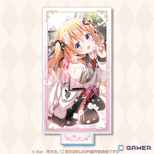 「ご注文はうさぎですか？ BLOOM」オンラインくじがくじ引き堂で8月19日より販売！Regene Play Rabbitsのイラストを使ったキャンバスアートなどが賞品にの画像7