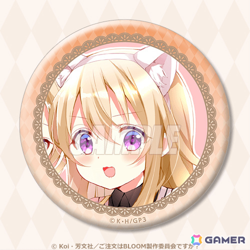 「ご注文はうさぎですか? BLOOM」オンラインくじがくじ引き堂で8月19日より販売!Regene Play Rabbitsのイラストを使ったキャンバスアートなどが賞品にの画像