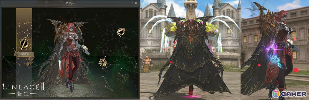 Lineage2 大感謝祭 記念品 Lineage2 大感謝祭 記念品 19th Anniversary Festa｜リネージュII