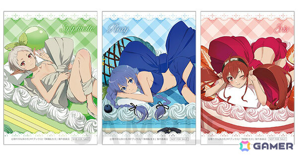 TVアニメ「無職転生II」のポップアップストア「紡がれし夢と甘い贈り物」が9月12日よりゲーマーズ5店舗で開催！の画像2