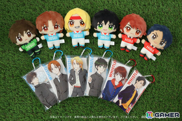 サッカー漫画「ホイッスル！」アミューズメント専用景品が8月22日よりナムコ＆ナムコオンラインクレーンで順次展開！の画像1