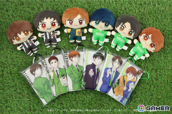 サッカー漫画「ホイッスル！」アミューズメント専用景品が8月22日よりナムコ＆ナムコオンラインクレーンで順次展開！の画像2