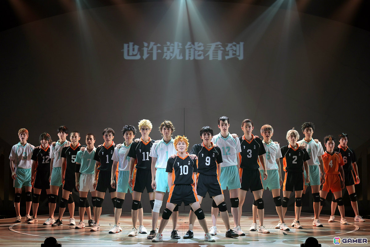 ハイパープロジェクション演劇「ハイキュー!!」中国ツアーが本日より開幕!公開ゲネプロの模様&囲み会見でのコメントが公開の画像