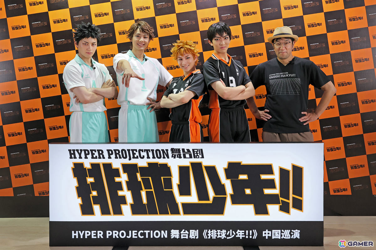 ハイパープロジェクション演劇「ハイキュー!!」中国ツアーが本日より