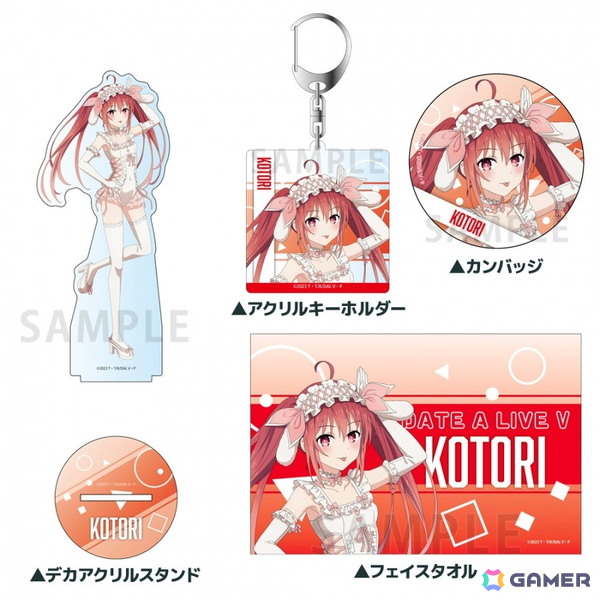 「C106アフターコミケ in ゲーマーズ」が8月18日より開催!「アマガミSS」などのグッズを事後販売の画像10