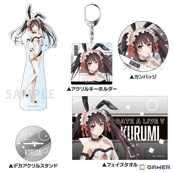 「C106アフターコミケ in ゲーマーズ」が8月18日より開催!「アマガミSS」などのグッズを事後販売の画像11