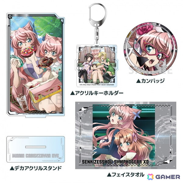 「C106アフターコミケ in ゲーマーズ」が8月18日より開催!「アマガミSS」などのグッズを事後販売の画像17