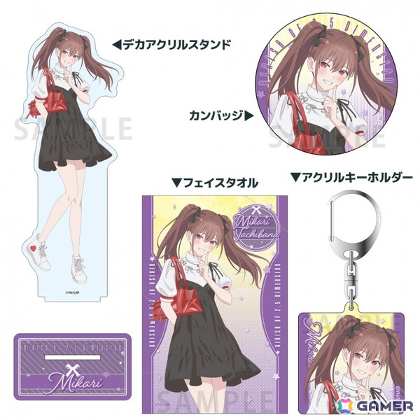 C106アフターコミケ in ゲーマーズ」が8月18日より開催！「アマガミSS