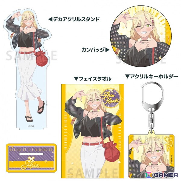 「C106アフターコミケ in ゲーマーズ」が8月18日より開催！「アマガミSS」などのグッズを事後販売の画像23