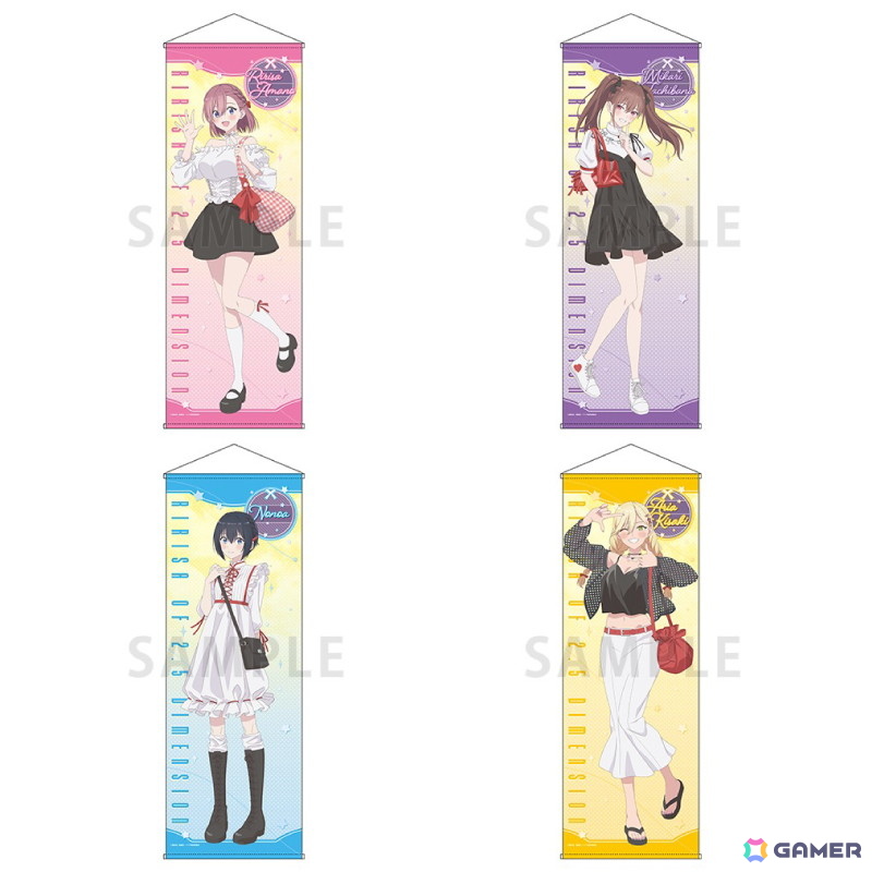 C106アフターコミケ in ゲーマーズ」が8月18日より開催