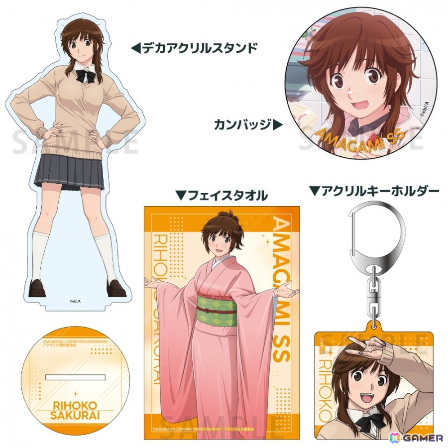 レア　非売品　アマガミSS＋    クリアファイル2枚組　イベント配布 アマガミSS クリアファイル - メルカリ