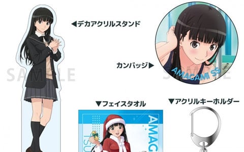 西村キヌ ジークレー アクリルアート 32-MA0609-05 西村キヌ ジークレー アクリルアート 32-MA0609-05 - メルカリ