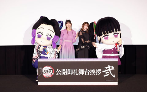 マジくじ「アズールレーン バニーナイト ～指揮官とうさぎの夢