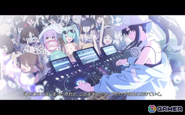 「ブルアカ」ワイルドハント芸術学院からエリ（CV：今泉りおな）、カノエ（CV：氷青）が登場！アリウスのメインストーリー「過ぎ去りし刻のオラトリオ」編も9月17日開幕の画像41