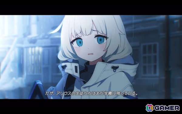 「ブルアカ」ワイルドハント芸術学院からエリ（CV：今泉りおな）、カノエ（CV：氷青）が登場！アリウスのメインストーリー「過ぎ去りし刻のオラトリオ」編も9月17日開幕の画像44