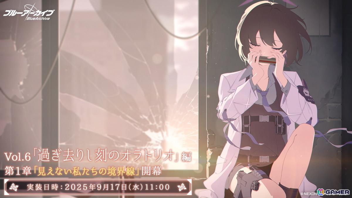 「ブルアカ」ワイルドハント芸術学院からエリ(CV:今泉りおな)、カノエ(CV:氷青)が登場!アリウスのメインストーリー「過ぎ去りし刻のオラトリオ」編も9月17日開幕の画像