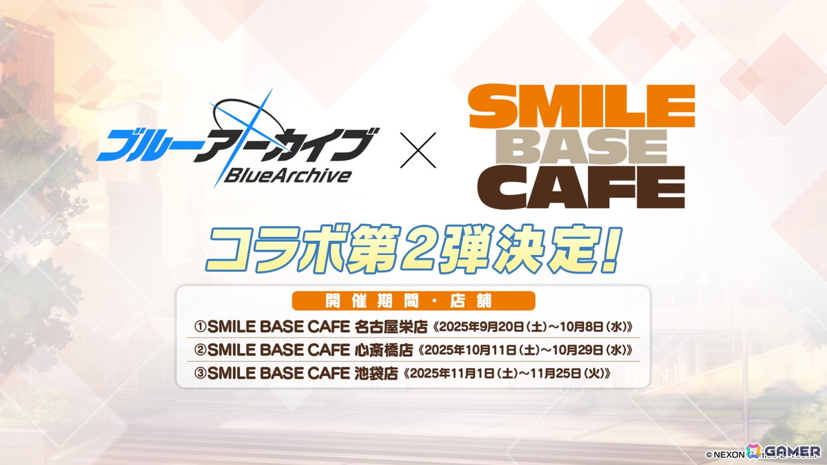 「ブルアカ」ワイルドハント芸術学院からエリ(CV:今泉りおな)、カノエ(CV:氷青)が登場!アリウスのメインストーリー「過ぎ去りし刻のオラトリオ」編も9月17日開幕の画像
