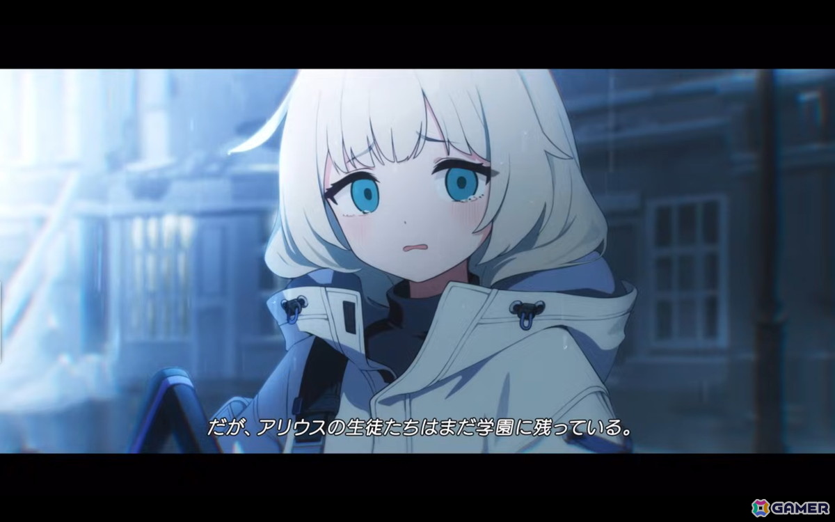 「ブルアカ」ワイルドハント芸術学院からエリ(CV:今泉りおな)、カノエ(CV:氷青)が登場!アリウスのメインストーリー「過ぎ去りし刻のオラトリオ」編も9月17日開幕の画像