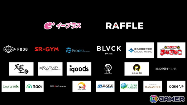 「ブラスタ」6周年記念イベント「BLACK PARTY」のオフィシャルレポートが公開！声優、シンガー/MC、ダンサーがパフォーマンスの画像11