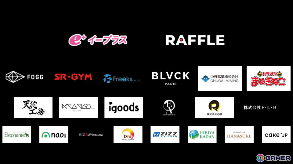「ブラスタ」6周年記念イベント「BLACK PARTY」のオフィシャルレポートが公開!声優、シンガー/MC、ダンサーがパフォーマンスの画像