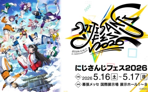 原神 有馬温泉 限定品 特典 夢見月瑞希 早柚 完全セット 全種類揃い 原神×有馬温泉 ぽっかぽか温泉旅」が開催！夢見月瑞希＆早柚の