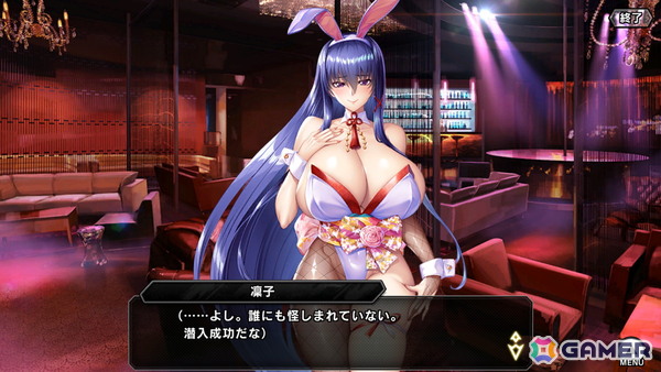 「対魔忍RPG」でストーリーイベント「Bunny mission」が開催!バニー衣装の秋山凜子、ヴィクトリア・エスタ、ダジャメがピックアップガチャに登場の画像