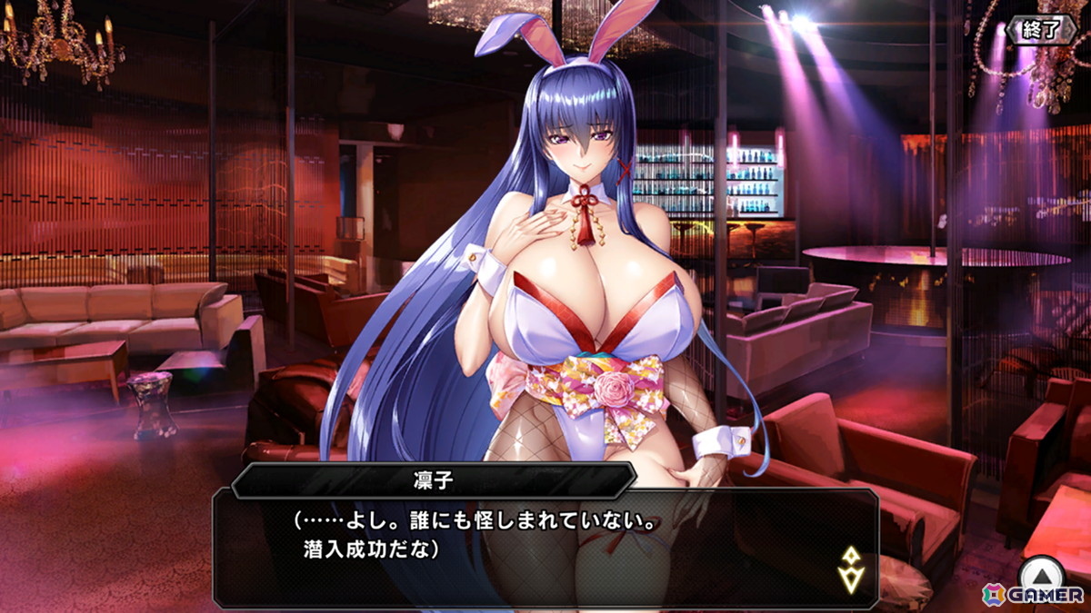「対魔忍RPG」でストーリーイベント「Bunny mission」が開催！バニー衣装の秋山凜子、ヴィクトリア・エスタ、ダジャメがピックアップガチャに登場の画像4