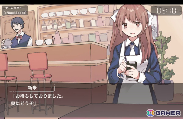 どんな注文も“合言葉”扱いされてしまう1周5分のマルチエンドADV「アイアイ喫茶店」がSteamで8月29日に配信！の画像2
